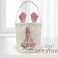Personalized Rabbit Easter Bags