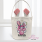 Personalized Bubble Blowing Rabbit #2 Easter Bags